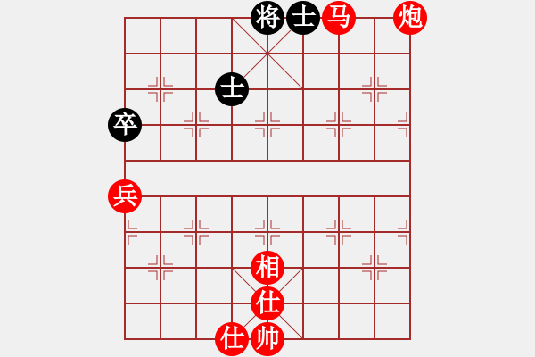 象棋棋譜圖片：醫(yī)生與我(天帝)-勝-黑色隱形戰(zhàn)(天帝) - 步數(shù)：110 