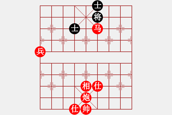 象棋棋譜圖片：醫(yī)生與我(天帝)-勝-黑色隱形戰(zhàn)(天帝) - 步數(shù)：120 