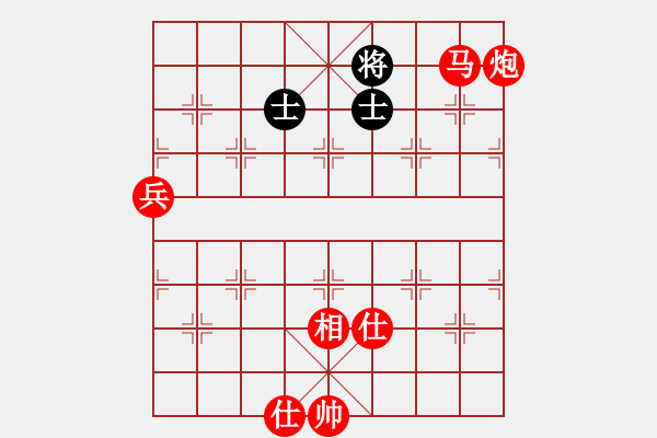 象棋棋譜圖片：醫(yī)生與我(天帝)-勝-黑色隱形戰(zhàn)(天帝) - 步數(shù)：125 