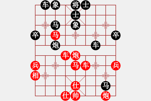 象棋棋譜圖片：醫(yī)生與我(天帝)-勝-黑色隱形戰(zhàn)(天帝) - 步數(shù)：50 