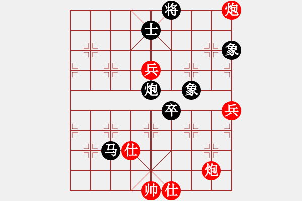 象棋棋譜圖片：雄關漫道鐵(5段)-負-爛冬瓜(6段) - 步數：120 