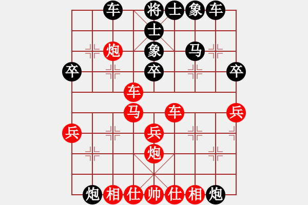 象棋棋譜圖片：小武(9星)-勝-唐曜(7弦) - 步數(shù)：40 