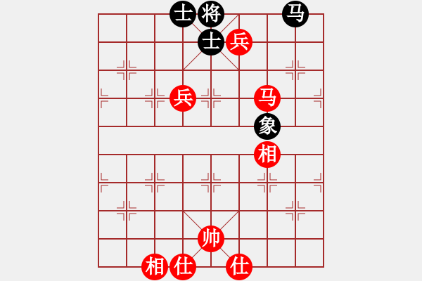 象棋棋谱图片：赵鑫鑫 先和 蔚强 - 步数：120 