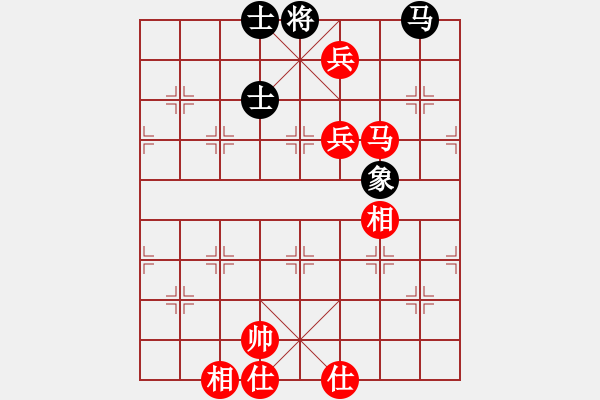 象棋棋谱图片：赵鑫鑫 先和 蔚强 - 步数：130 