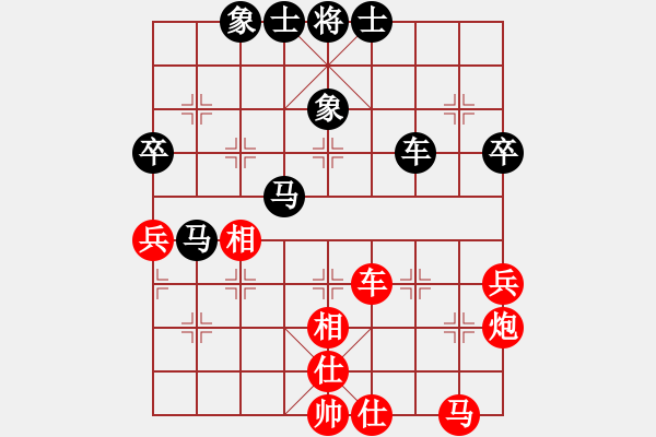 象棋棋谱图片：陈启明 先和 李群 - 步数：56 