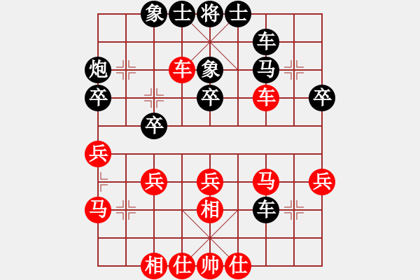 象棋棋谱图片：陈富杰 先和 万春林 - 步数：40 