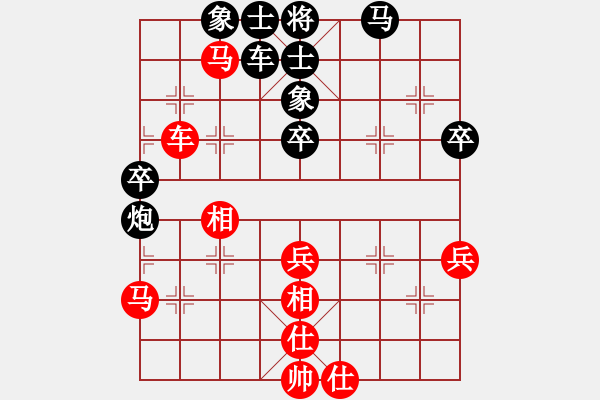 象棋棋谱图片：陈富杰 先和 万春林 - 步数：60 