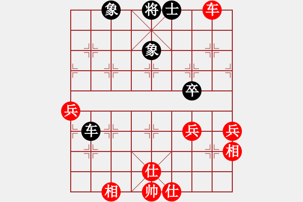 象棋棋譜圖片：zzfgs(5r)-和-西域靈狐(2段) - 步數(shù)：60 