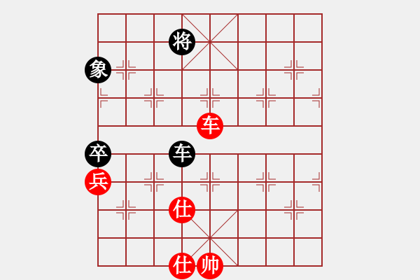 象棋棋譜圖片：縹緲冥界棋魂VS大師群樺(2012-11-6) - 步數(shù)：100 