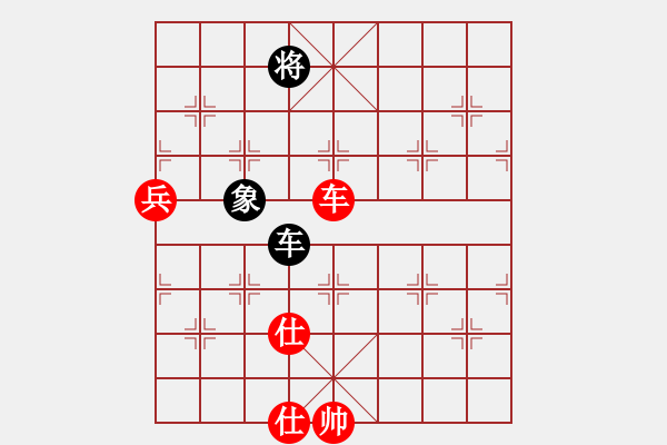 象棋棋譜圖片：縹緲冥界棋魂VS大師群樺(2012-11-6) - 步數(shù)：103 