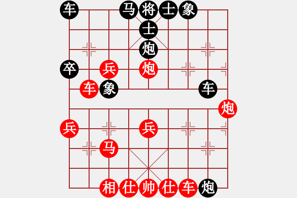 象棋棋譜圖片：縹緲冥界棋魂VS大師群樺(2012-11-6) - 步數(shù)：50 