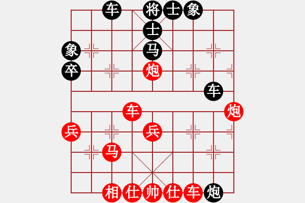 象棋棋譜圖片：縹緲冥界棋魂VS大師群樺(2012-11-6) - 步數(shù)：60 