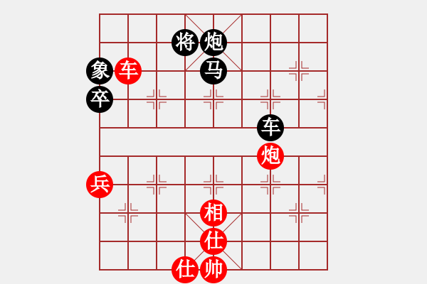 象棋棋譜圖片：縹緲冥界棋魂VS大師群樺(2012-11-6) - 步數(shù)：90 