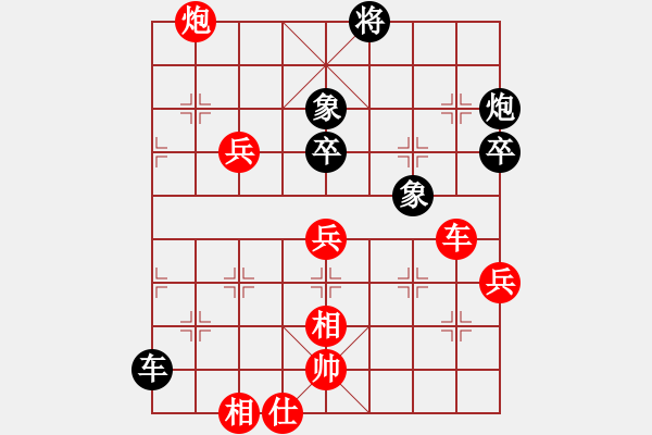 象棋棋譜圖片：2006年迪瀾杯弈天聯(lián)賽第七輪：龍翔刀(5r)-勝-無情海豚(至尊) - 步數(shù)：100 