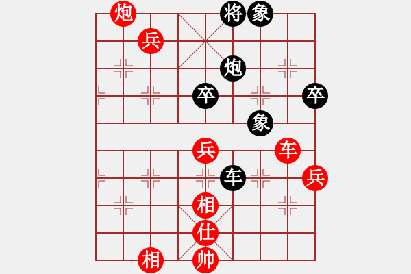 象棋棋譜圖片：2006年迪瀾杯弈天聯(lián)賽第七輪：龍翔刀(5r)-勝-無情海豚(至尊) - 步數(shù)：108 