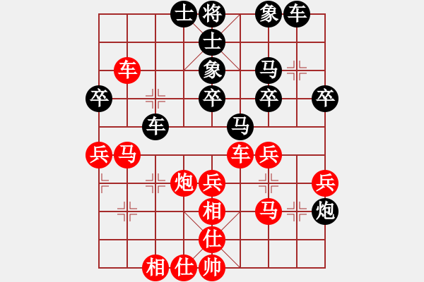 象棋棋譜圖片：2006年迪瀾杯弈天聯(lián)賽第七輪：龍翔刀(5r)-勝-無情海豚(至尊) - 步數(shù)：40 