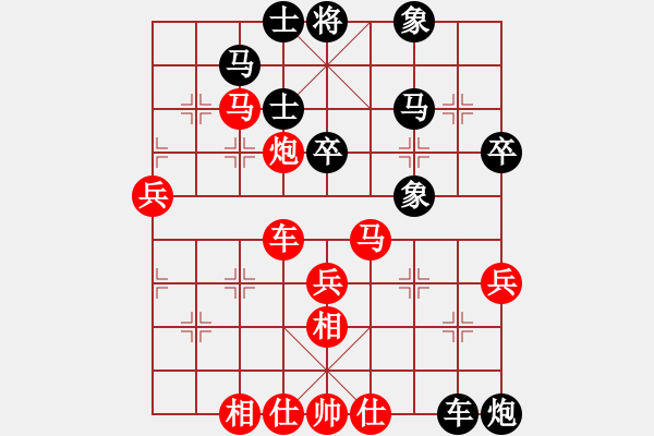 象棋棋譜圖片：2006年迪瀾杯弈天聯(lián)賽第七輪：龍翔刀(5r)-勝-無情海豚(至尊) - 步數(shù)：60 