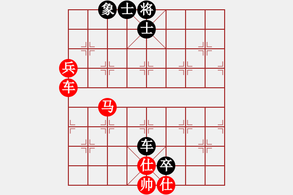 象棋棋譜圖片：陳光映 先勝 鄧普普 - 步數(shù)：120 