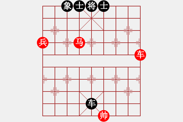 象棋棋譜圖片：陳光映 先勝 鄧普普 - 步數(shù)：127 