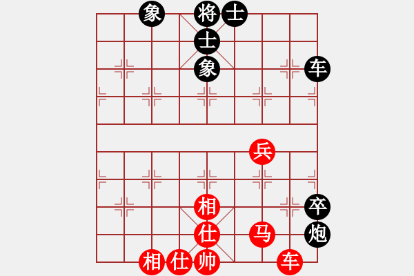 象棋棋譜圖片：陸建初 先和 翁德強 - 步數：99 