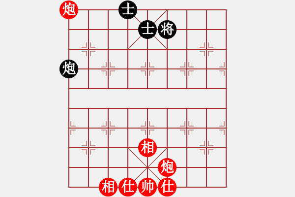 象棋棋譜圖片：1234 - 步數(shù)：110 