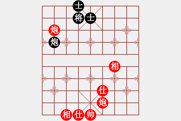 象棋棋譜圖片：1234 - 步數(shù)：120 