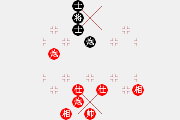 象棋棋譜圖片：1234 - 步數(shù)：129 