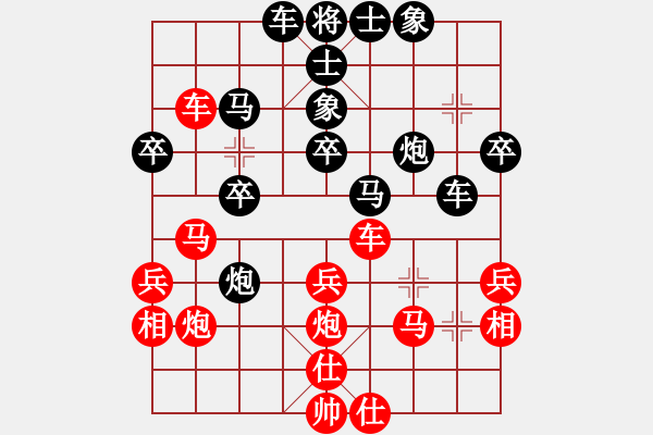 象棋棋譜圖片：紅橫車(chē)占左肋(局譜3) - 步數(shù)：42 