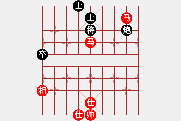 象棋棋譜圖片：獅子搏兔[66232081] -VS- 才女星語[1356600136] - 步數(shù)：92 