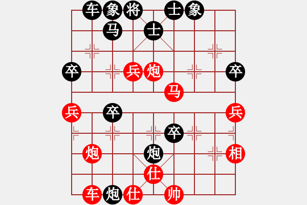 象棋棋譜圖片：風(fēng)動(dòng)天下(初級(jí))-勝-江南凌峰(2r) - 步數(shù)：50 