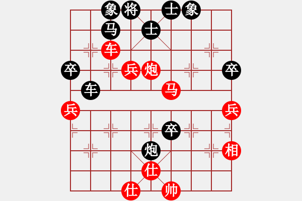 象棋棋譜圖片：風(fēng)動(dòng)天下(初級(jí))-勝-江南凌峰(2r) - 步數(shù)：60 