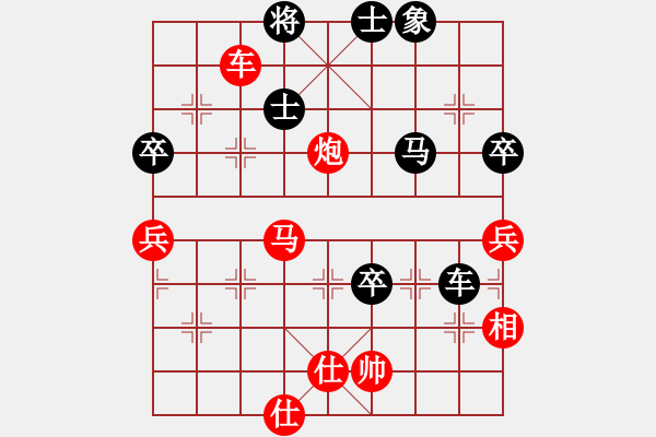 象棋棋譜圖片：風(fēng)動(dòng)天下(初級(jí))-勝-江南凌峰(2r) - 步數(shù)：80 