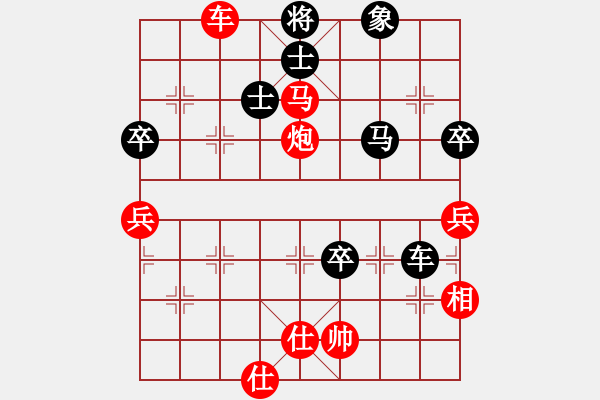 象棋棋譜圖片：風(fēng)動(dòng)天下(初級(jí))-勝-江南凌峰(2r) - 步數(shù)：85 