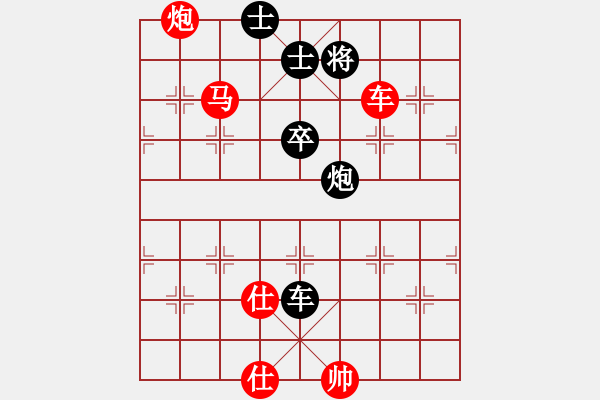 象棋棋谱图片：张若愚 先胜 左少龙 - 步数：91 