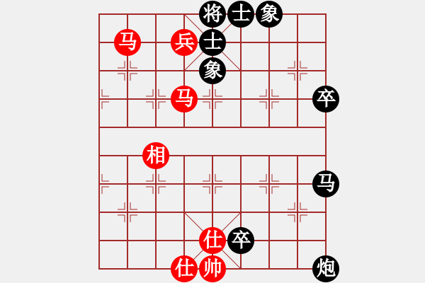 象棋棋譜圖片：198例21 附1雙馬飲泉（楊官璘改編） - 步數：0 