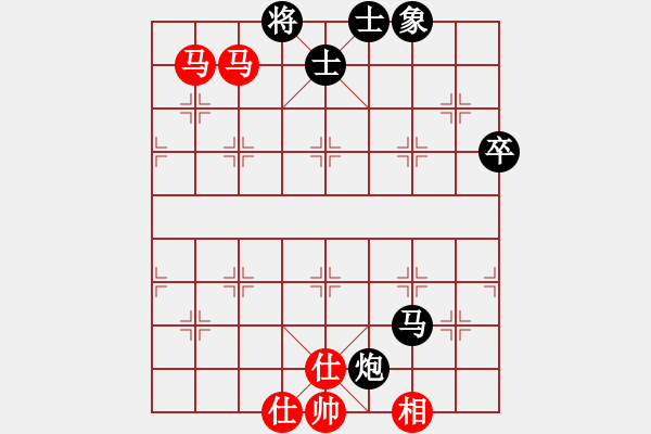 象棋棋譜圖片：198例21 附1雙馬飲泉（楊官璘改編） - 步數：20 