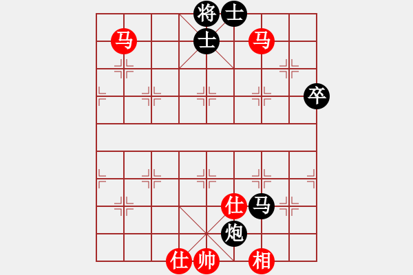 象棋棋譜圖片：198例21 附1雙馬飲泉（楊官璘改編） - 步數：29 