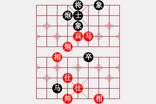 象棋棋谱图片：汤卓光 先和 张晓平 - 步数：118 