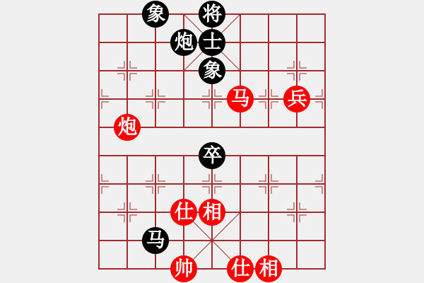象棋棋谱图片：汤卓光 先和 张晓平 - 步数：90 