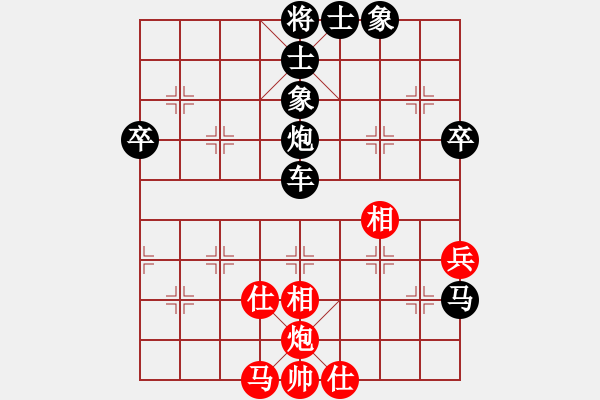 象棋棋譜圖片：天涯明月刀（何文亮）先負(fù) 傲視風(fēng)云（王帥）.pgn - 步數(shù)：60 