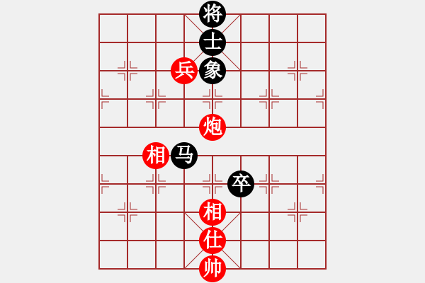 象棋棋譜圖片：橫才俊儒[292832991] -VS- 宇宙2[2726284799] - 步數(shù)：100 