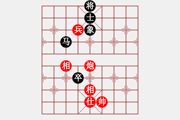 象棋棋譜圖片：橫才俊儒[292832991] -VS- 宇宙2[2726284799] - 步數(shù)：106 