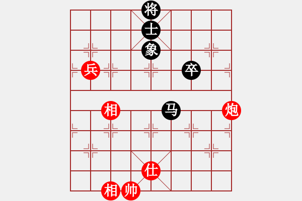 象棋棋譜圖片：橫才俊儒[292832991] -VS- 宇宙2[2726284799] - 步數(shù)：80 