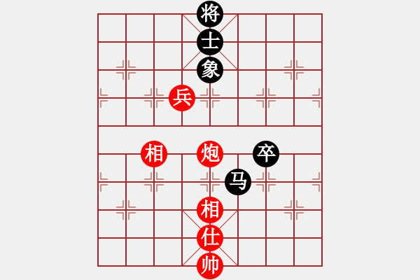 象棋棋譜圖片：橫才俊儒[292832991] -VS- 宇宙2[2726284799] - 步數(shù)：90 