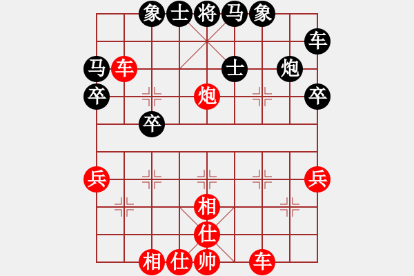 象棋棋譜圖片：棋局-Cb1356r14 - 步數(shù)：0 