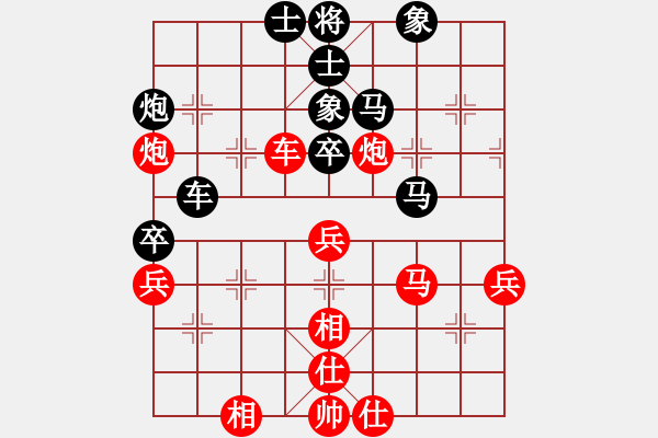 象棋棋譜圖片：象棋病毒(5段)-負(fù)-打擂總代理(5段) - 步數(shù)：60 