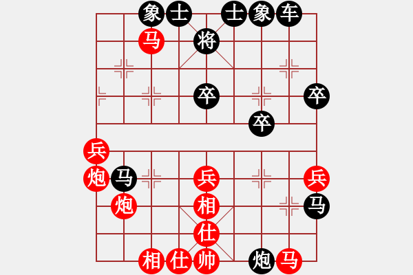 象棋棋譜圖片：聯眾精彩對局22（102.chn） - 步數：50 