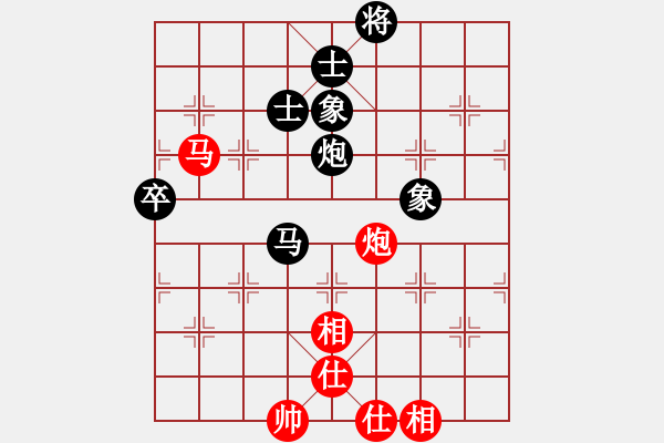 象棋棋譜圖片：電閃雷鳴(1段)-負(fù)-斷龍(4段) - 步數(shù)：100 