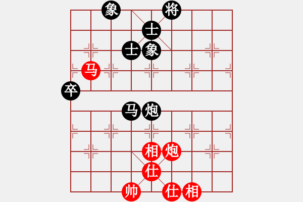 象棋棋譜圖片：電閃雷鳴(1段)-負(fù)-斷龍(4段) - 步數(shù)：110 