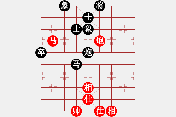 象棋棋譜圖片：電閃雷鳴(1段)-負(fù)-斷龍(4段) - 步數(shù)：112 